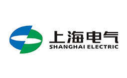 得汛科技合作伙伴-上海电气